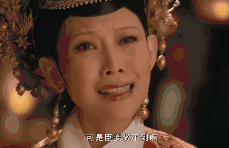 娛樂城:赤藓糖醇竟是代糖界名副其实的“嬛嬛”