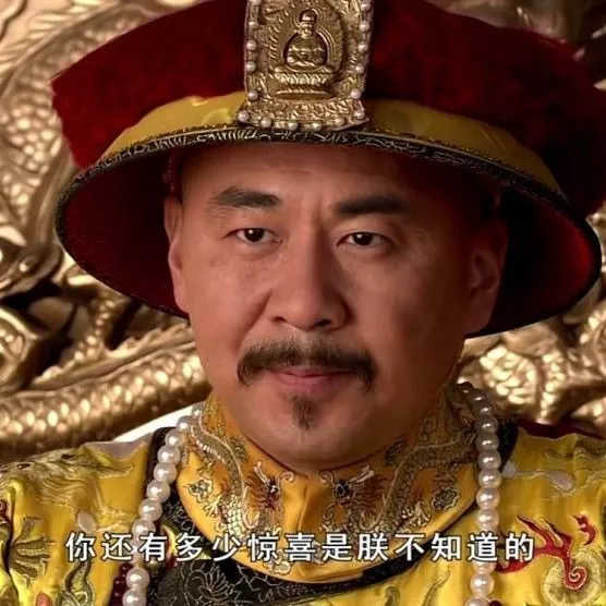 娛樂城:赤藓糖醇竟是代糖界名副其实的“嬛嬛”