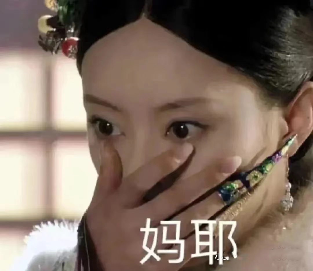 娛樂城:赤藓糖醇竟是代糖界名副其实的“嬛嬛”