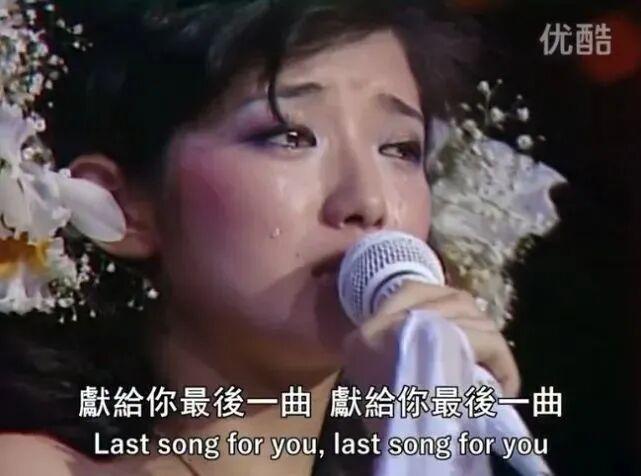 七贏娛樂城：出道8年成顶流，却在最红最美时退圈，为什么她至今仍是无数人的白月光？