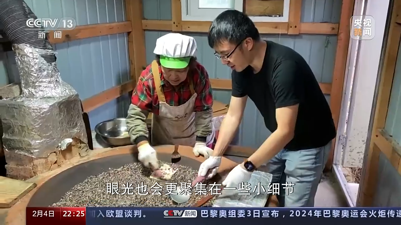 春节假期超3亿人次出游 旅游“迎春”开门红如何持续？