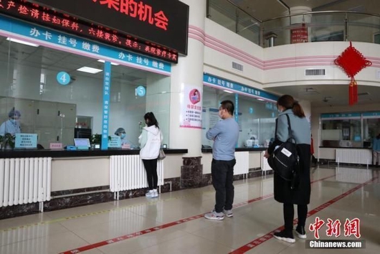 全国政协委员孙洁：建议建立罕见病保障专项基金