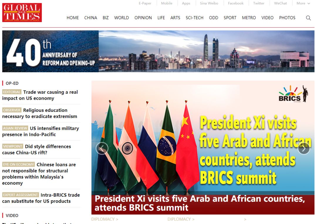 {百家樂}(global times翻译)