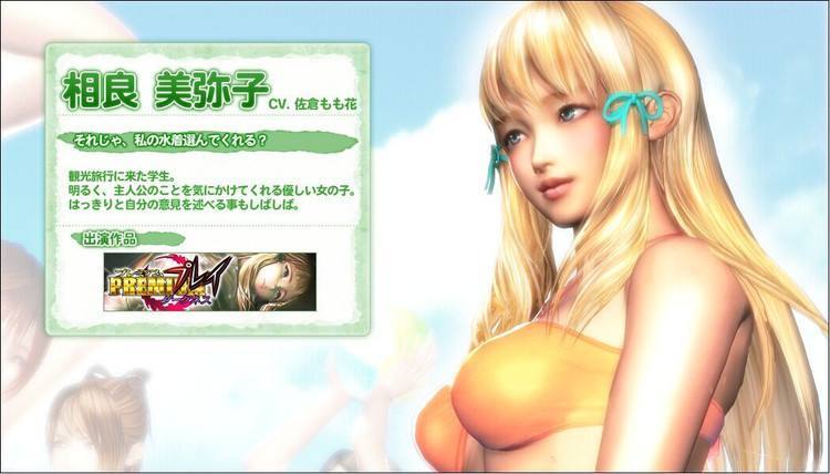 关于天堂最新版在线资源的信息 关于天堂最新版在线资源的信息