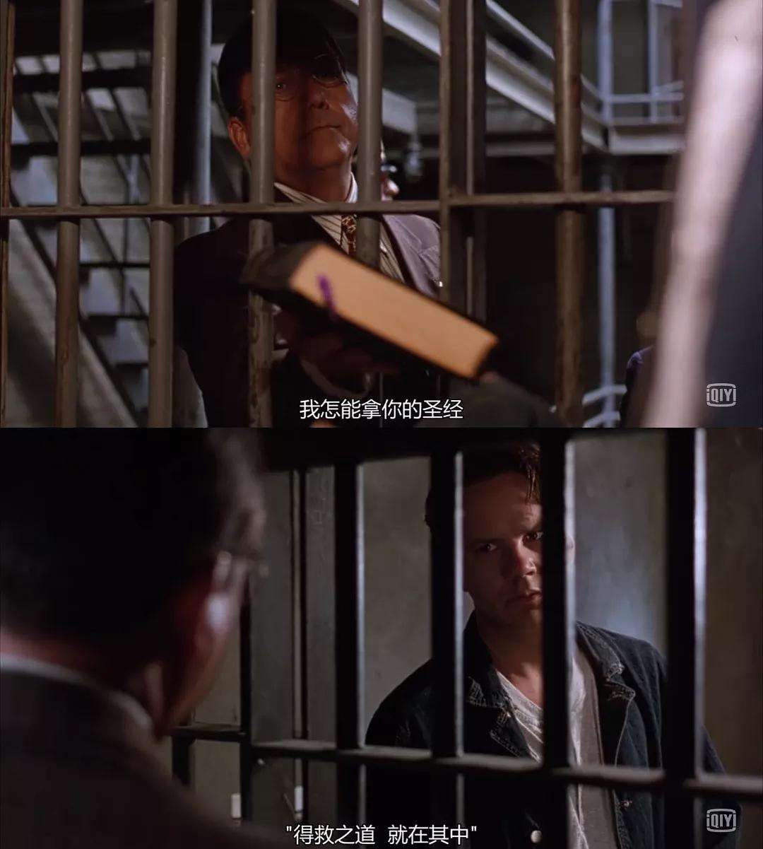 {七贏娛樂}(肖申克的救赎高清在线观看)