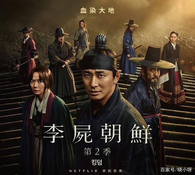 凌晨三点免费高清电影韩剧的简单介绍