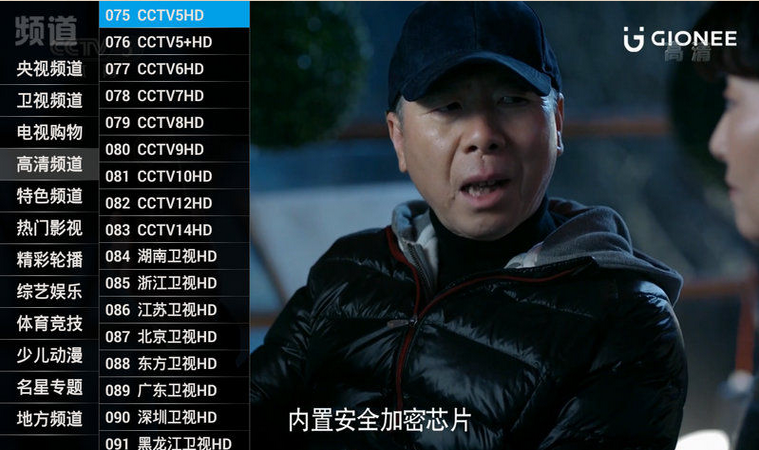 {Online Casino}(两个人免费视频观看高清直播 小说)