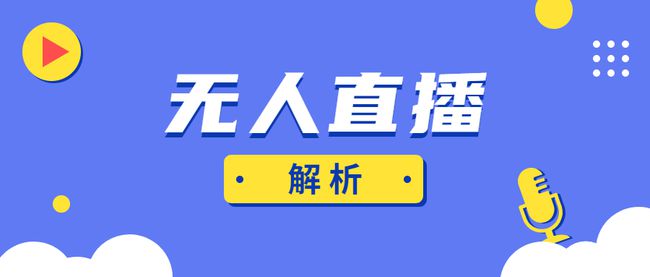 {Online Casino}(两个人免费视频观看高清直播 小说)