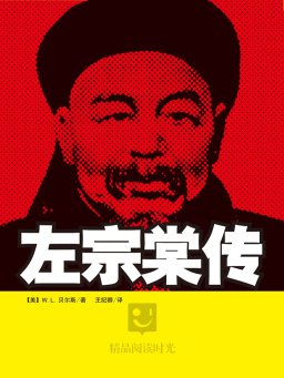 {百家樂}(什么是发迹)