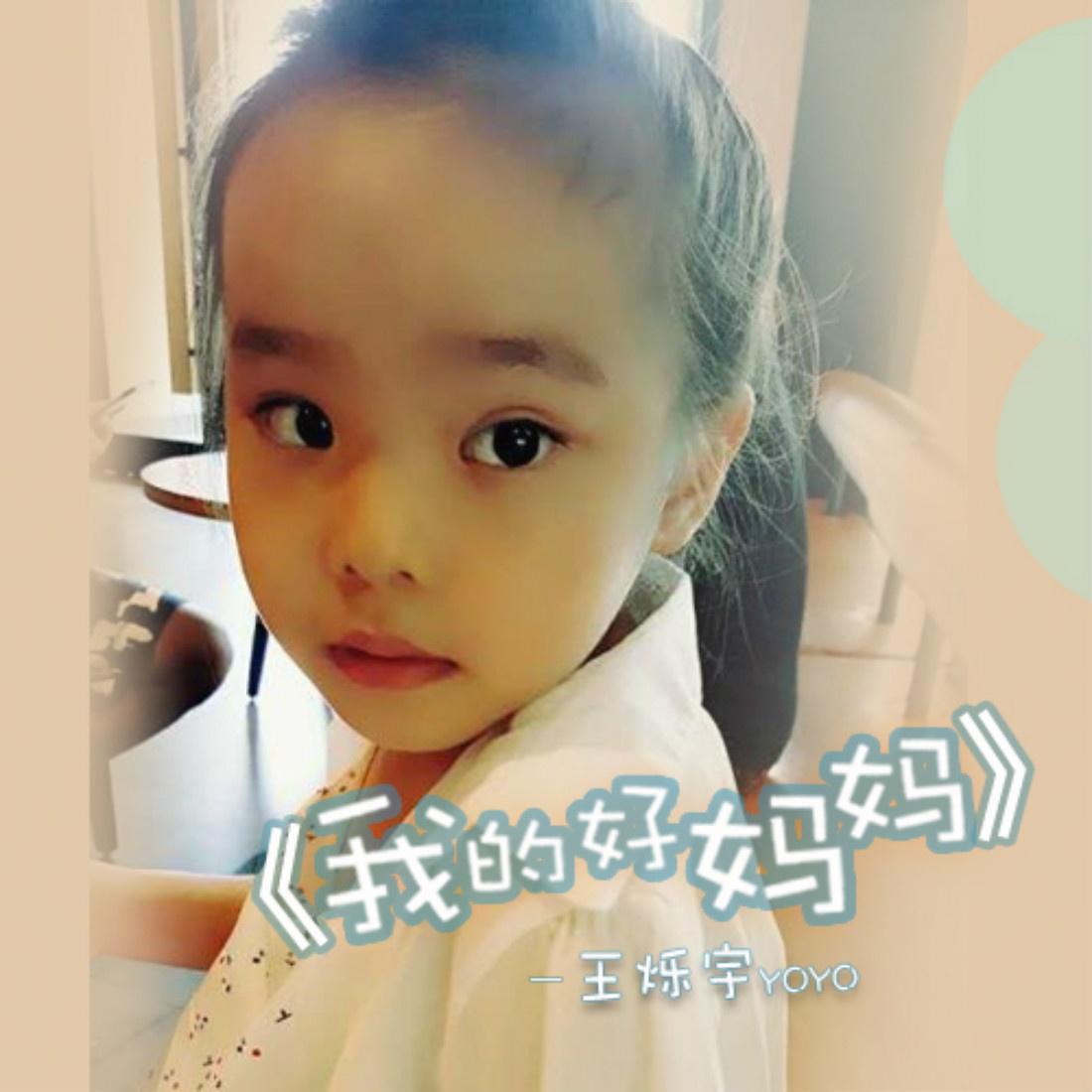 {足球投注}(我的好妈妈6高清在线播放免费观看)