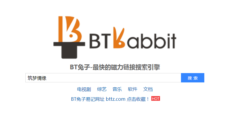 {21點}(bt磁力搜索种子)