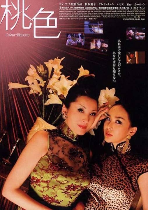 {籃球NBA投注}(4399高清在线bd免费)