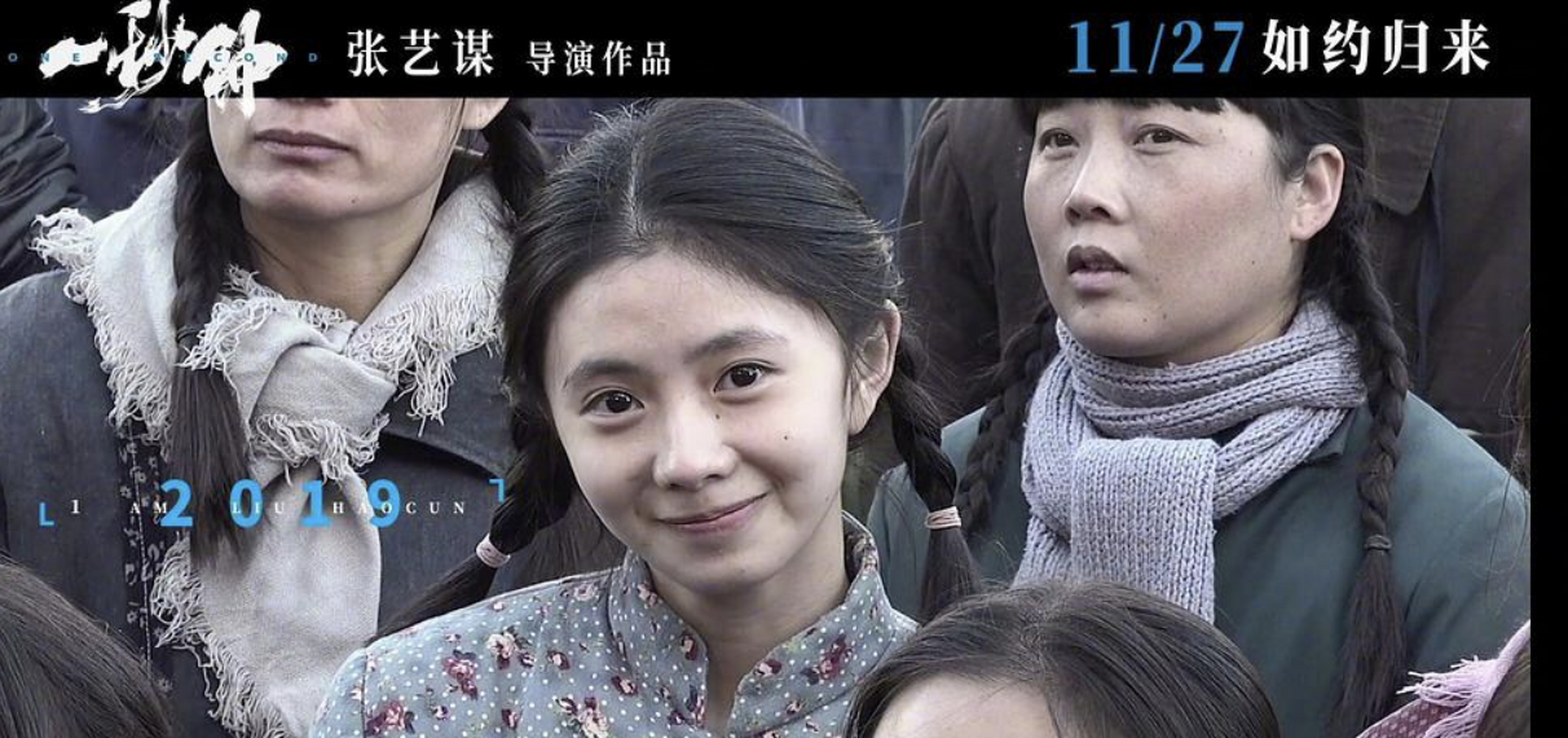 {21點}(一秒钟电影简介)