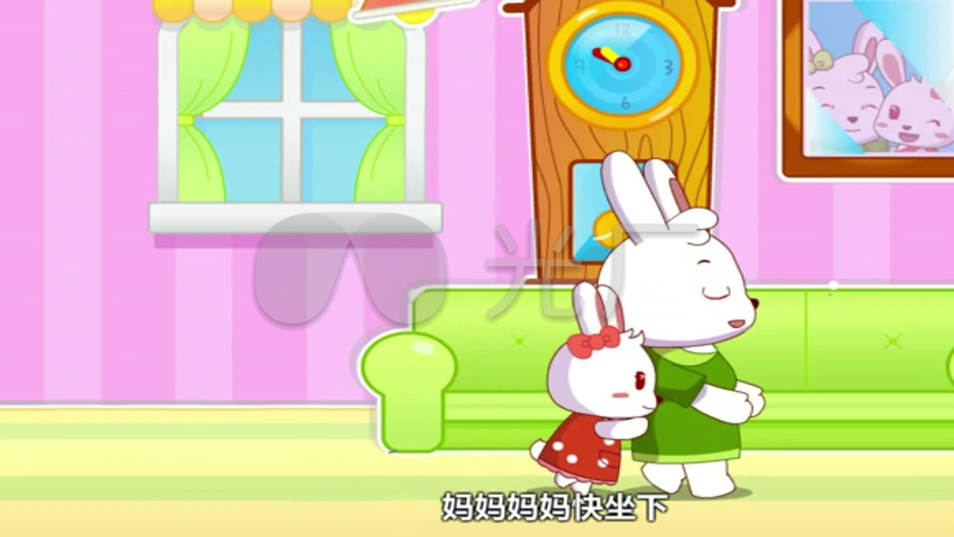 {體育投注}(好妈妈高清在线观看免费中文)