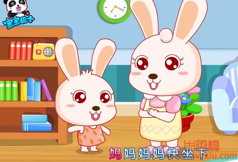{體育投注}(好妈妈高清在线观看免费中文)
