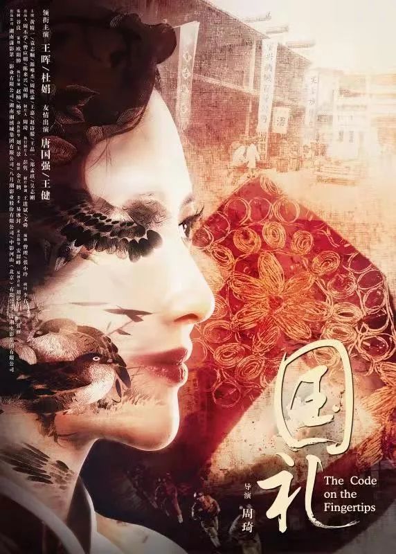 {七贏娛樂}(二凤电影免费)