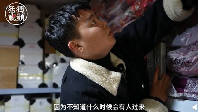 {老虎機}(两个人的小森林视频在线观看完整)