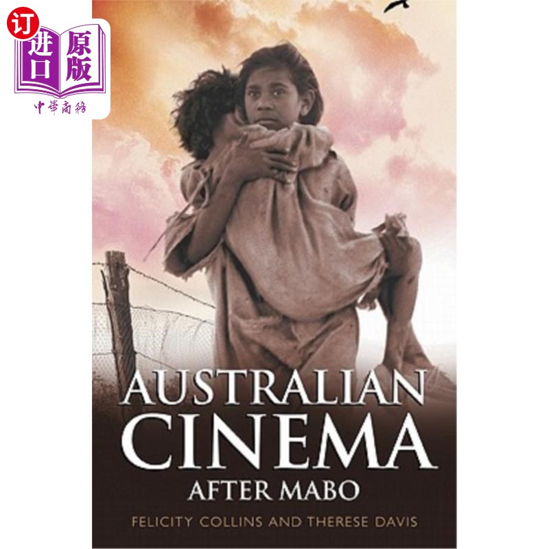 {足球投注}(澳大利亚电影狼溪)