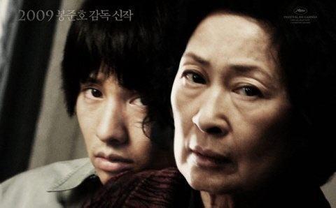 {21點}(两个人电影高清在线观看中文)