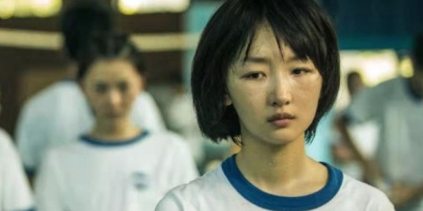 {21點}(两个人电影高清在线观看中文)