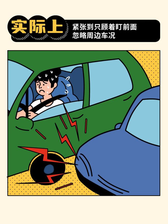 {六合彩}(来不及了快上车破解版) {六合彩}(来不及了快上车破解版)