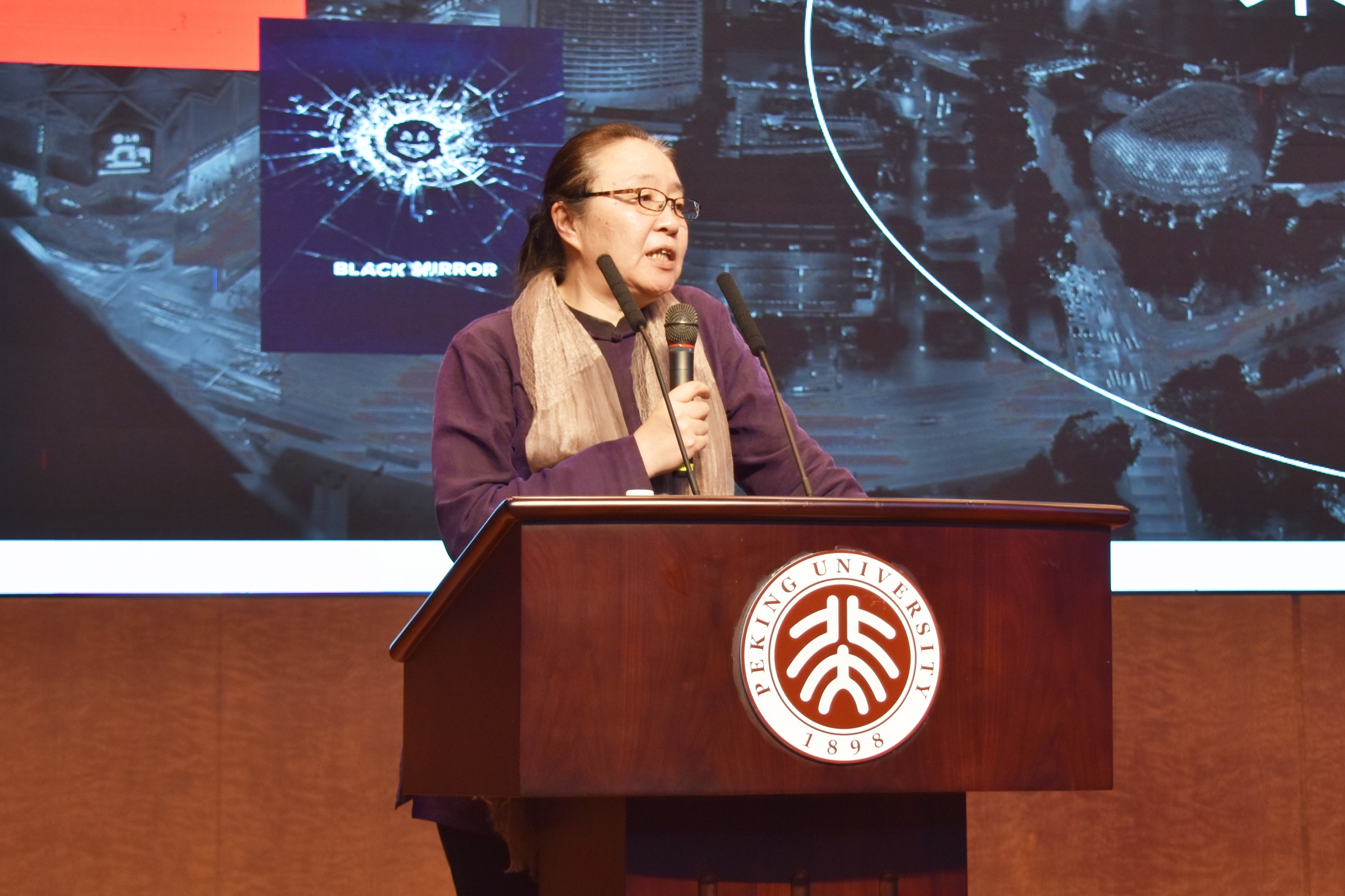 {籃球NBA投注}(戴锦华大师电影课 百度网盘)