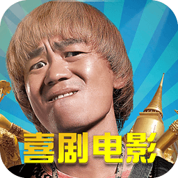 {足球投注}(经典喜剧电影排行榜前十名)